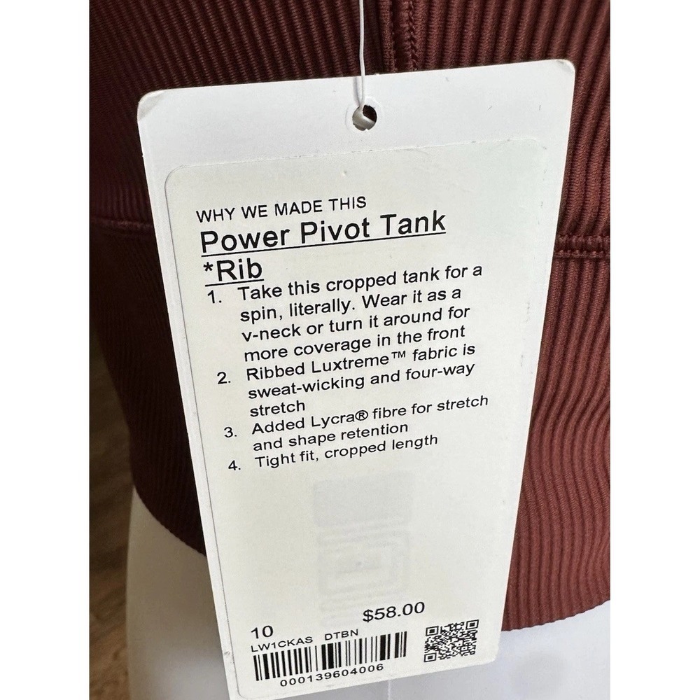 Lululemon Power Pivot Tank Ribbed Red Brown Size 10 NWT Cropped Reversible - Picture 7 of 7